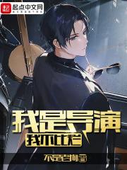 ���ǵ��ݣ��Ҳ�����