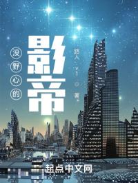 ûҰ�ĵ�Ӱ��