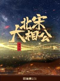 ���δ��๫