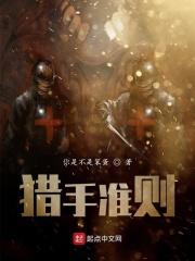 ����׼��