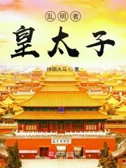 �����߻�̫��