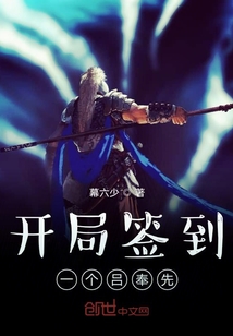 ����ǩ��һ��������