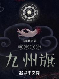 �ٹǵ�֮������