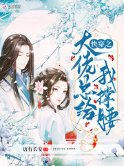 �촩֮�����ܸ��ҳ���