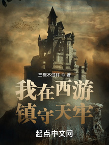 �촩֮��������ʦ