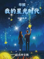 ���飺�ҵ��ǹ�ʱ��