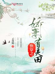 �촩֮����������