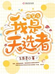 �촩֮������ѡ��