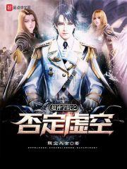 ����ѧԺ֮�����