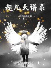 ��������ϵ