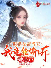 �˻�Ů�۵��죬�Ҿ���͵��������