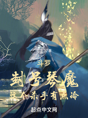 ���ޣ������ħ�����ɱ���е���