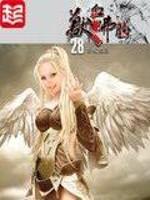 ��Ѫ����