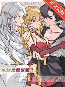 �Ա����ұ�ǿ��