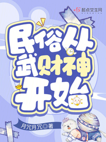 ���״������ʼ