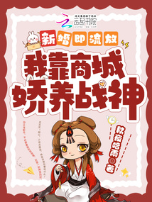 �»鼴���ţ��ҿ��̳ǽ���ս��