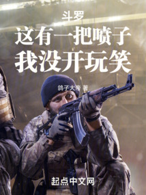 ���ޣ�����һ�����ӣ���û����Ц