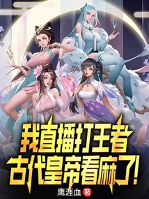 ��ֱ�������ߣ��Ŵ��ʵۿ����ˣ�