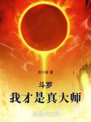 ���ޣ��Ҳ������ʦ