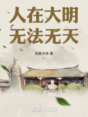 ���ڴ������޷�����