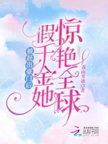 ���ϳ����ź󣬼�ǧ��������ȫ��