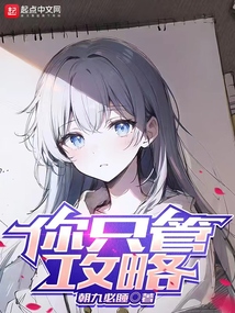 ��Ů�������۱��̷�������