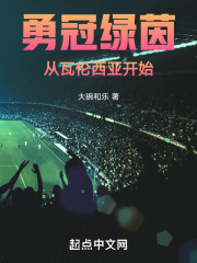 �¹�������������ǿ�ʼ