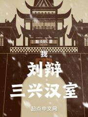 �ң����磬���˺���