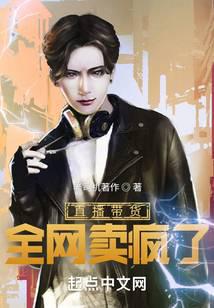 ֱ��������ȫ��������