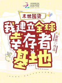 ĩ���ڻ����ҽ���ȫ���Ҵ��߻���