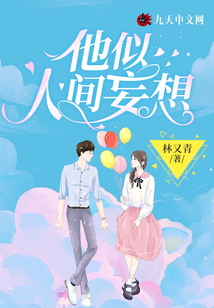 �����˼�����