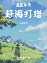 �ػ�����Ϻ�����