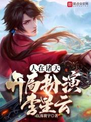 �������죬���ְ���������