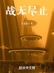 ��ս�ǿգ������޷�����ʼ