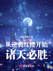 �Ӻ�¥��ʼ������