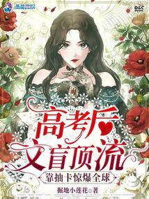 �߿��󱿵����˿��鿨����ȫ��