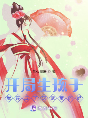 ���������ӣ��Ҵ����˺���۵���