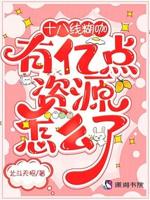 ��ȫ�������òμ����պ��ұ�����