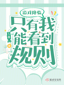 ��Ϸ���٣�ֻ�����ܿ�������