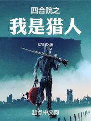 �ĺ�Ժ֮��������