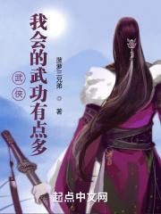 �������һ���书�е��