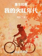 ����֪�ࣺ�ҵĻ�����