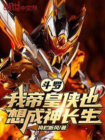 ���ޣ��ҵۻ���Ҳ�������