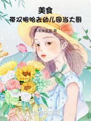 ��ʳ����˫��̥ȥ�׶�԰�����