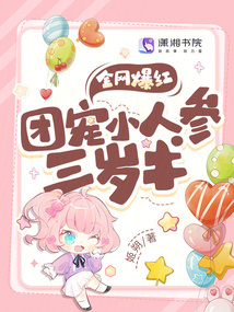 ȫ�����죡�ų�С�˲������