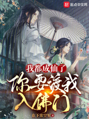 �Ҷ������ˣ���Ҫ��������ţ�