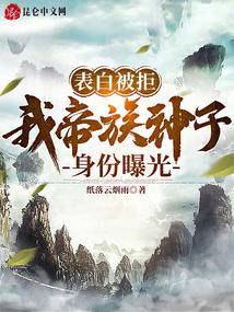 ���ױ��ܣ��ҵ������������ع�