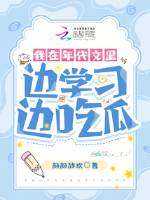 ������������ѧϰ�߳Թ�