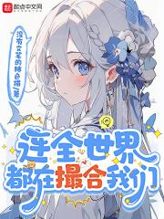 ��ȫ���綼�ڴ������