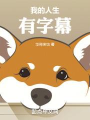 �ҵ���������Ļ